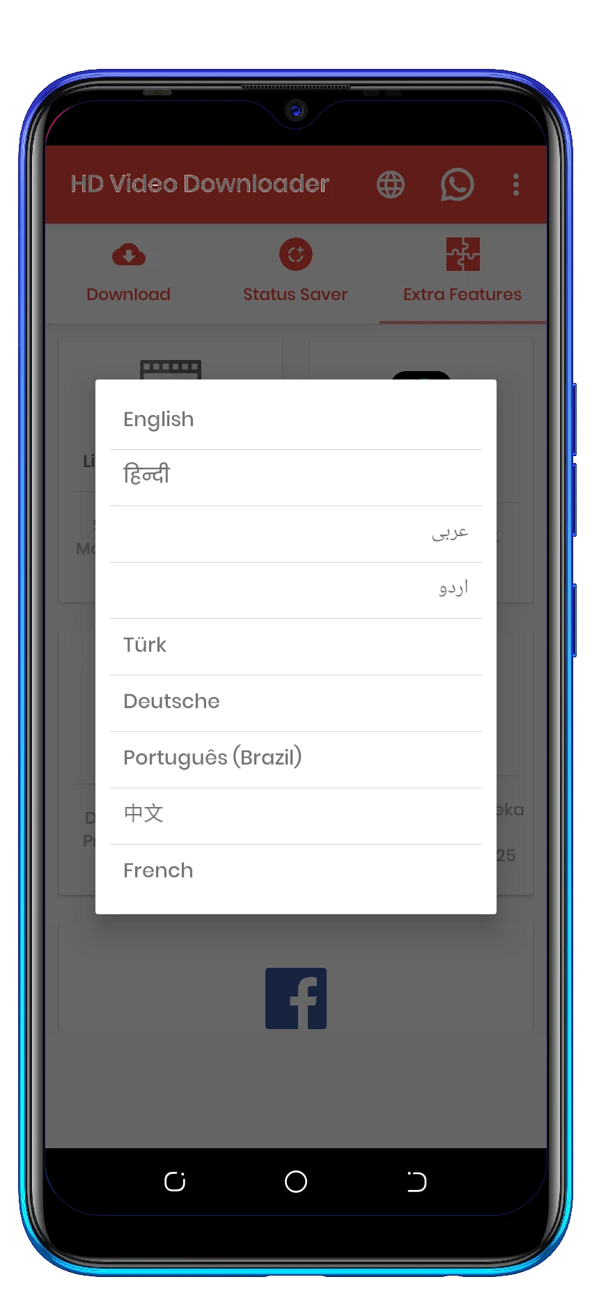 Reels Downloader screenshot